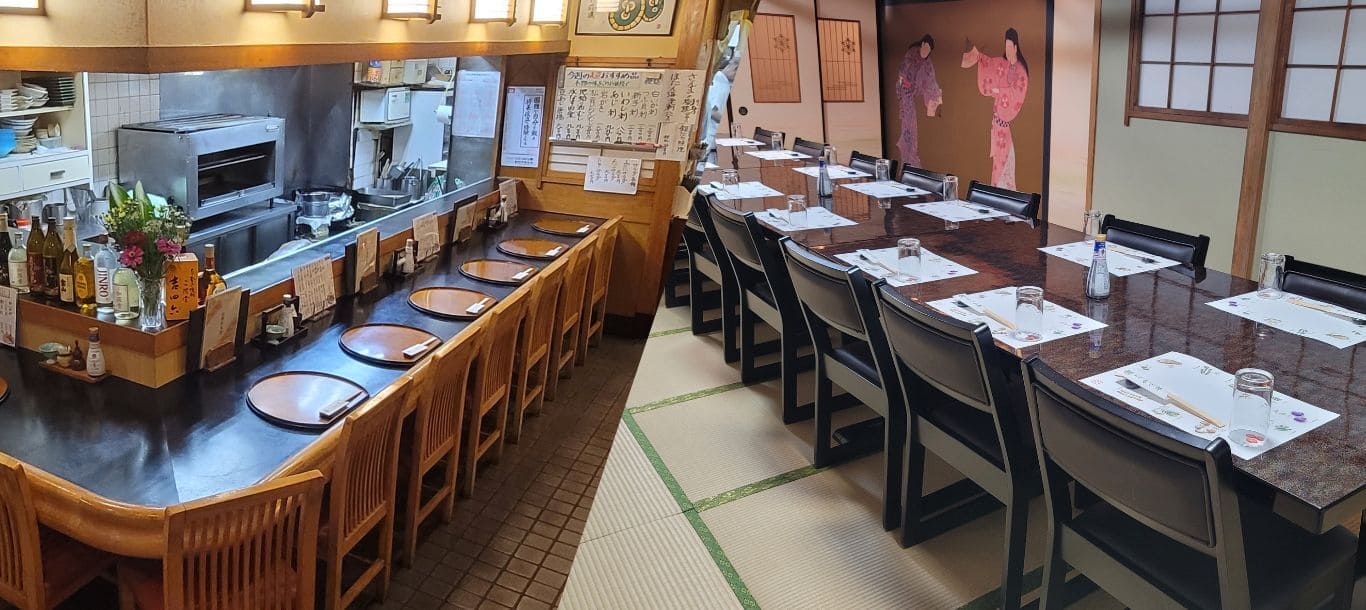 割烹なか井 公式ホームページ